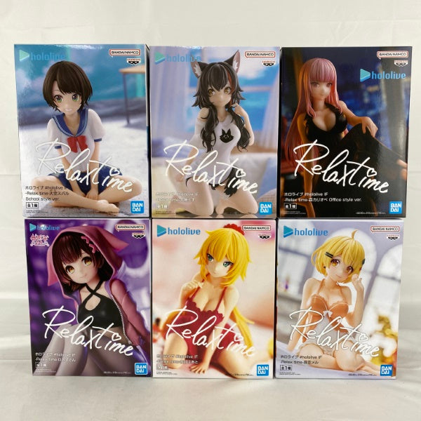 【中古】【未開封】【セット】ホロライブ #hololive IF -Relax time- 6点＜フィギュア＞（代引き不可）6541