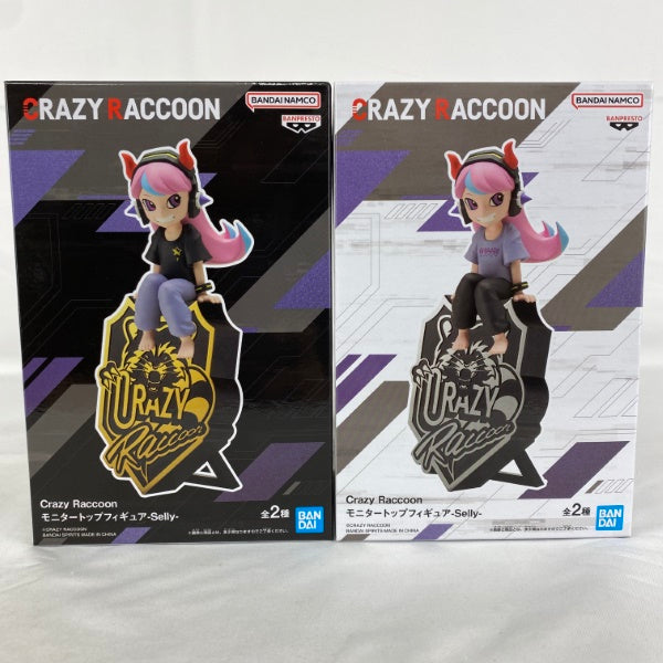 【中古】【未開封】【セット】Crazy Raccoon モニタートップフィギュア-Selly- 2点＜フィギュア＞（代引き不可）6541