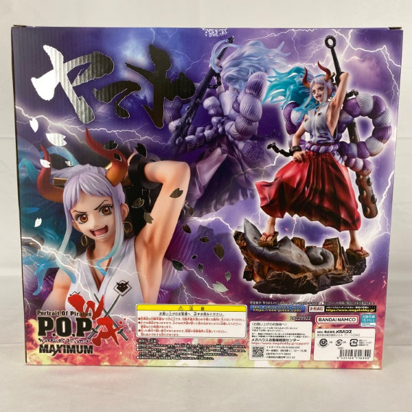 【中古】【未開封】Portrait.Of.Pirates ワンピース “WA-MAXIMUM” ヤマト＜フィギュア＞（代引き不可）6541