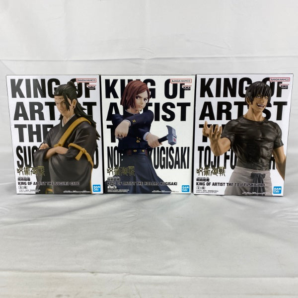 【中古】【開封品】【セット】呪術廻戦 KING OF ARTIST 3点＜フィギュア＞（代引き不可）6541