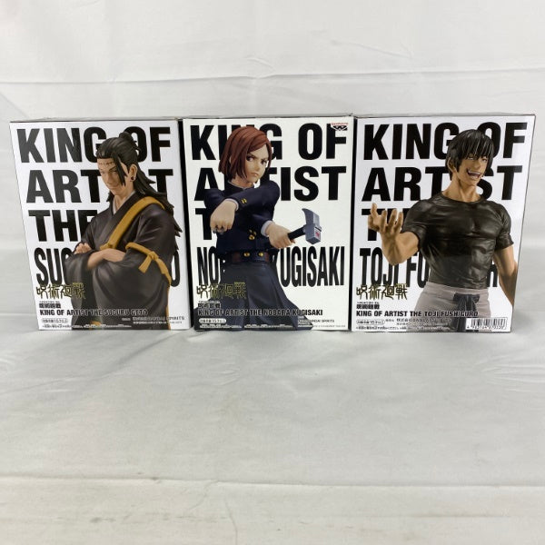 【中古】【開封品】【セット】呪術廻戦 KING OF ARTIST 3点＜フィギュア＞（代引き不可）6541