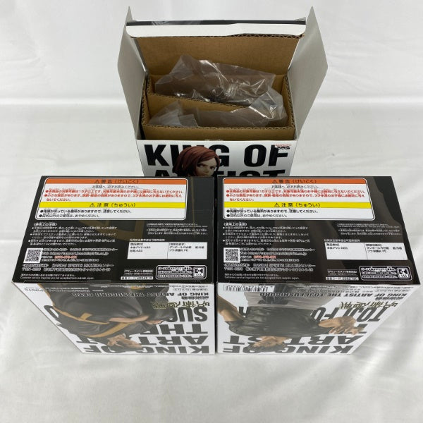 【中古】【開封品】【セット】呪術廻戦 KING OF ARTIST 3点＜フィギュア＞（代引き不可）6541