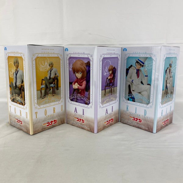 名探偵コナン　プレミアムグレイスシチュエーション　フィギュア　まとめ売り 中古】【未開封】【セット】名探偵コナンプレミアムグレイス