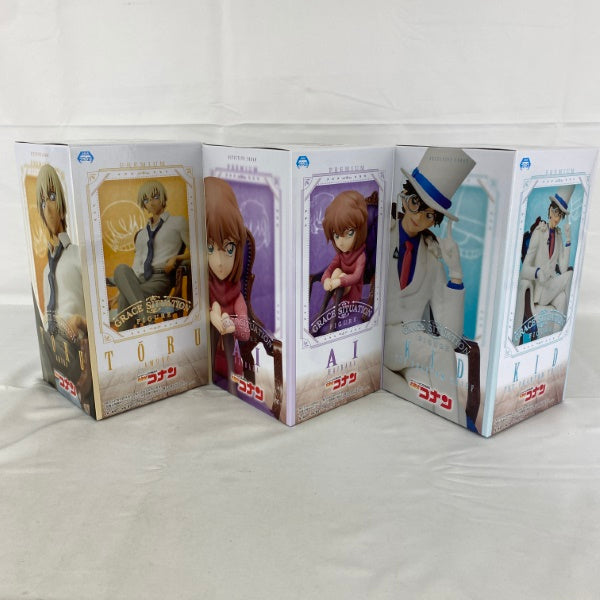 【中古】【未開封】【セット】名探偵コナンプレミアムグレイスシチュエーションフィギュア 3点＜フィギュア＞（代引き不可）6541