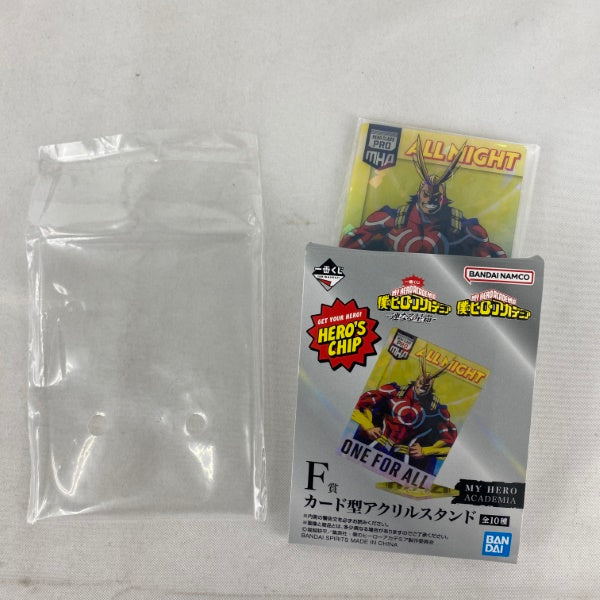 中古】【開封品】一番くじ 僕のヒーローアカデミア -連なる星霜- D賞/E賞/