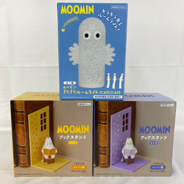 【中古】【未開封】【セット】MOOMIN グッズ 3点＜コレクターズアイテム＞（代引き不可）6541