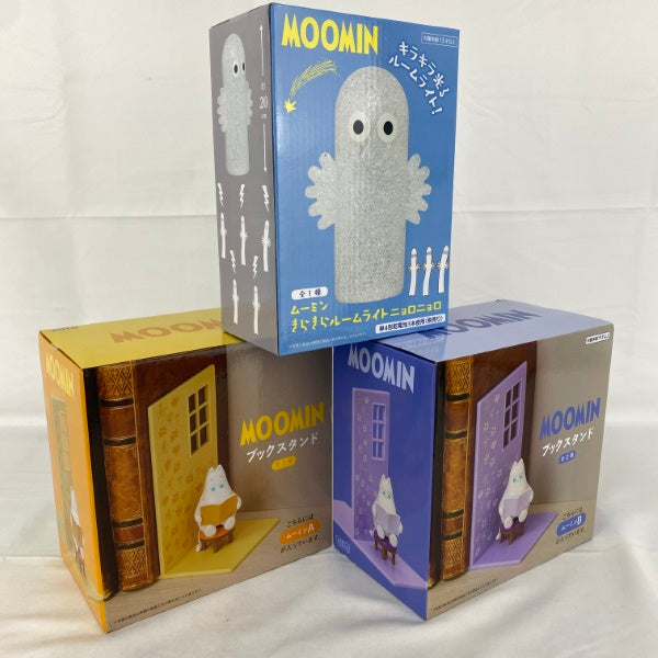 【中古】【未開封】【セット】MOOMIN グッズ 3点＜コレクターズアイテム＞（代引き不可）6541