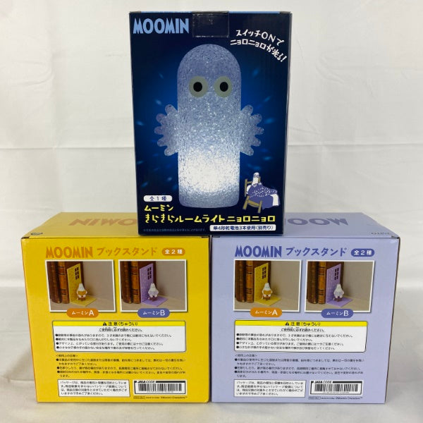 【中古】【未開封】【セット】MOOMIN グッズ 3点＜コレクターズアイテム＞（代引き不可）6541