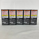 【中古】【未開封】【セット】ワンピース ワールドコレクタブルフィギュア-新章突入-＜フィギュア＞（代引き不可）6541