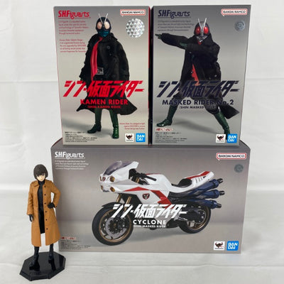 【中古】【開封品】【セット】S.H.Figuarts 仮面ライダー/仮面ライダー第2号/サイクロン号/HG GIRLS 緑川ルリ子（シ...