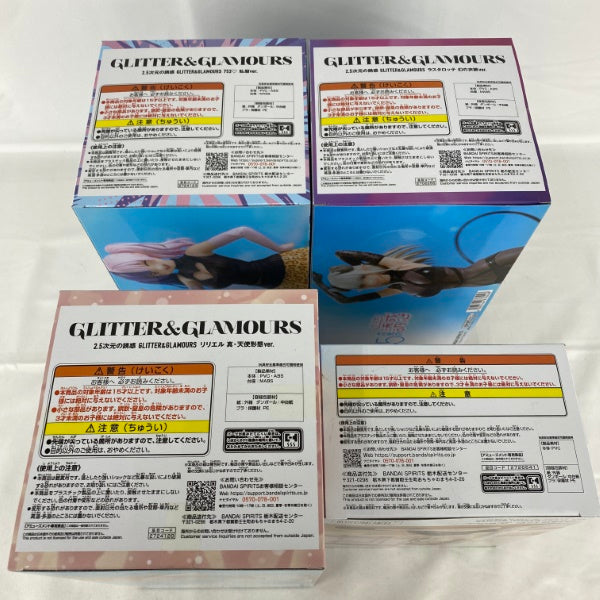 【中古】【未開封】【セット】2.5次元の誘惑 ペンフレ！ GLITTER&GLAMOURS 4点＜フィギュア＞（代引き不可）6541