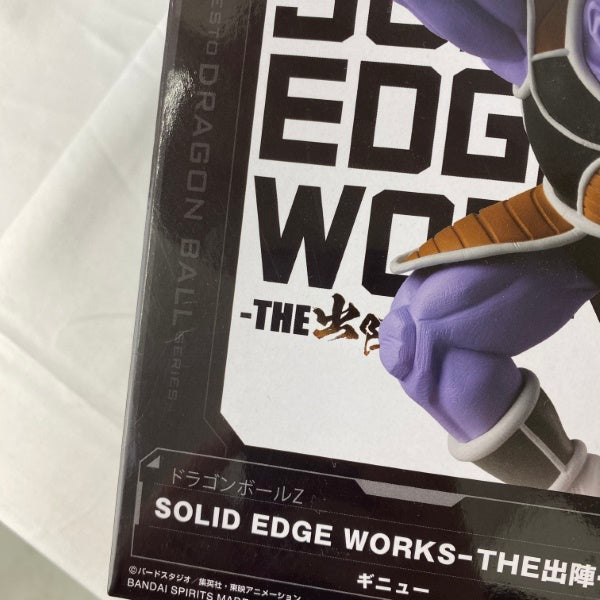 【中古】【未開封】【セット】ドラゴンボールZ SOLID EDGE WORKS-THE出陣-17〜21 5点＜フィギュア＞（代引き不可）6541