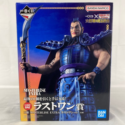 【中古】【未開封】一番くじ 春秋戦国大戦キングダム The Animation 大将軍の見る景色 ラストワン賞 王騎＜フィギュア＞（代...