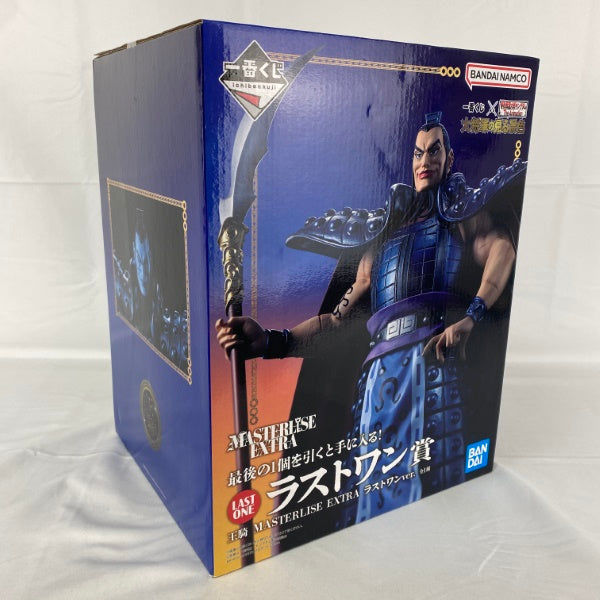 【中古】【未開封】一番くじ 春秋戦国大戦キングダム The Animation 大将軍の見る景色 ラストワン賞 王騎＜フィギュア＞（代引き不可）6541