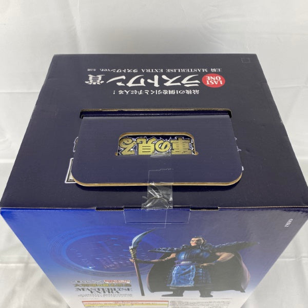 【中古】【未開封】一番くじ 春秋戦国大戦キングダム The Animation 大将軍の見る景色 ラストワン賞 王騎＜フィギュア＞（代引き不可）6541