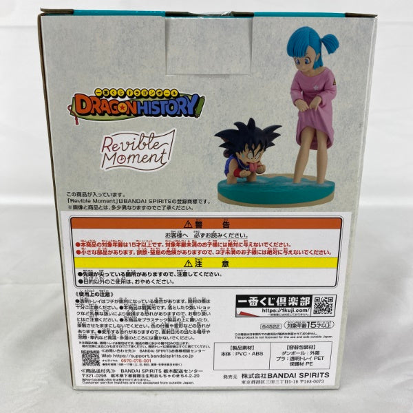 【中古】【未開封】一番くじ ドラゴンボール DRAGON HISTORY ラストワン賞 Revible Moment 孫悟空＆ブルマ＜フィギュア＞（代引き不可）6541