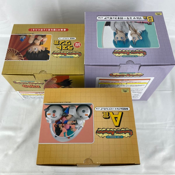 【中古】【未開封】【セット】一番くじ ドラゴンボール Fantastic Adventure A、B、ラストワン賞＜フィギュア＞（代引き不可）6541