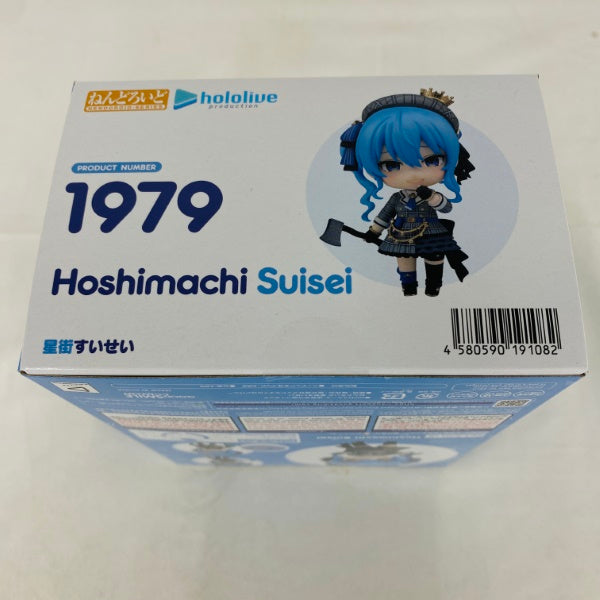 【中古】【未開封】ねんどろいど No.1979 ホロライブ 星街すいせい＜フィギュア＞（代引き不可）6541