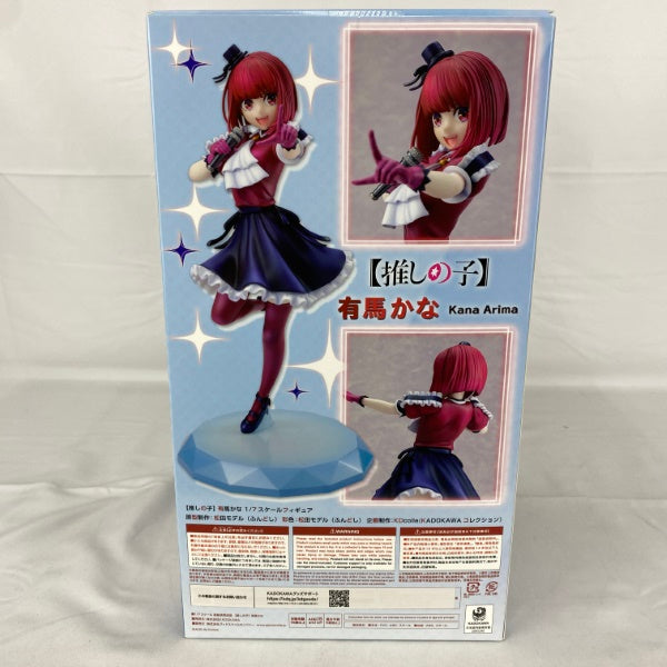 【中古】【未開封】推しの子 1/7スケール塗装済完成品フィギュア 有馬かな Kdcolle＜フィギュア＞（代引き不可）6541