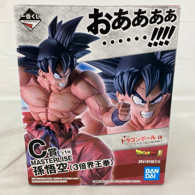 【中古】【開封品】一番くじ ドラゴンボール EX 天下分け目の超決戦!! C賞 MASTERLISE 孫悟空(3倍界王拳)＜フィギュア...