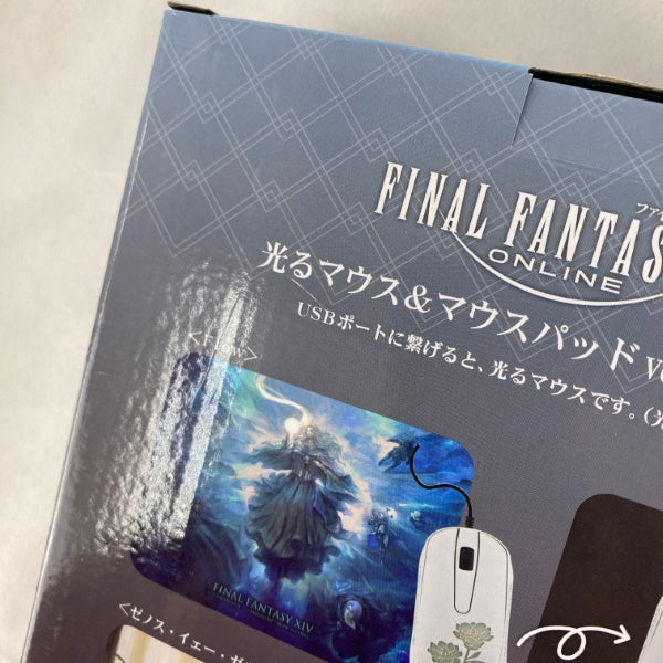 【中古】【未開封】【セット】ファイナルファンタジーXIV 光るマウス＆マウスパッド vol.4　2点＜コレクターズアイテム＞（代引き不可）6541