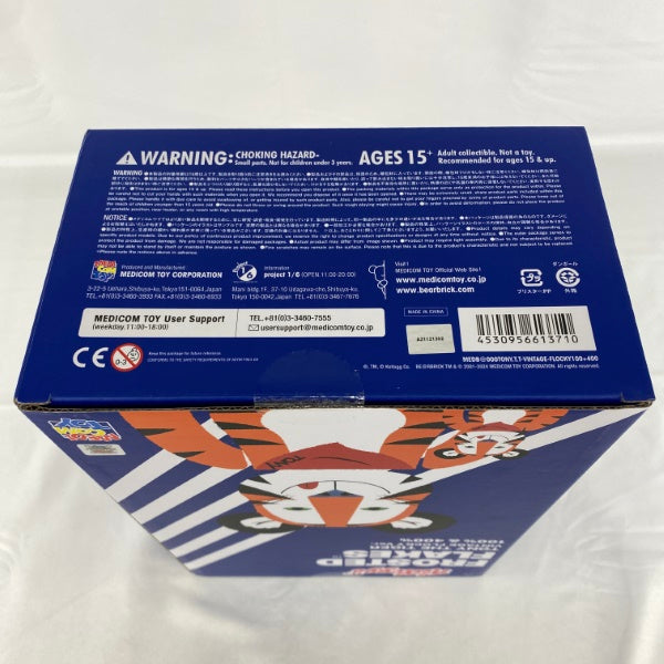 【中古】【未開封】BE@RBRICK TONY THE TIGER VINTAGE FLOCKY Ver.100％ & 400％＜フィギュア＞（代引き不可）6541