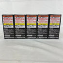 【中古】【未開封】【セット】怪獣８号 ワールドコレクタブルフィギュアvol.1　5点＜フィギュア＞（代引き不可）6541