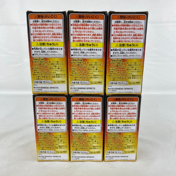 【中古】【未開封】ドラゴンボール超 ワールドコレクタブルフィギュア〜BATTLE OF SAIYANS〜vol.5　6点＜フィギュア＞（代引き不可）6541