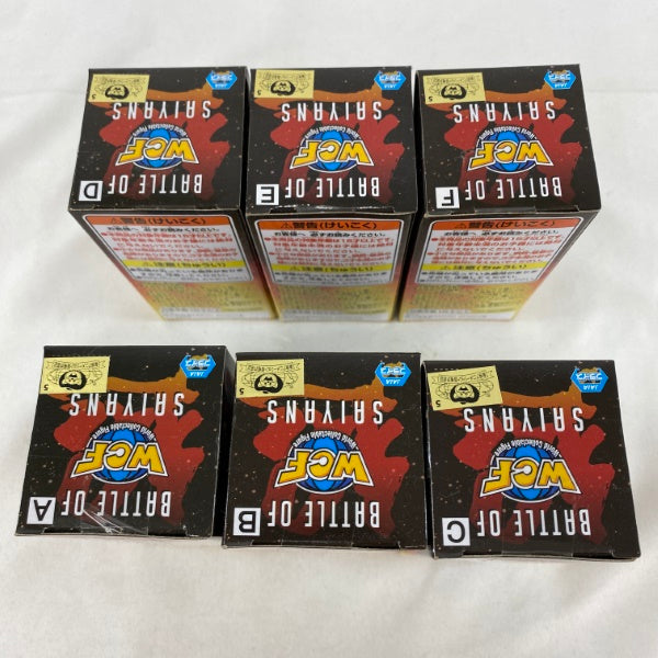 【中古】【未開封】ドラゴンボール超 ワールドコレクタブルフィギュア〜BATTLE OF SAIYANS〜vol.5　6点＜フィギュア＞（代引き不可）6541