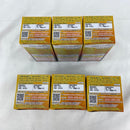 【中古】【未開封】ドラゴンボール超 ワールドコレクタブルフィギュア〜BATTLE OF SAIYANS〜vol.5　6点＜フィギュア＞（代引き不可）6541