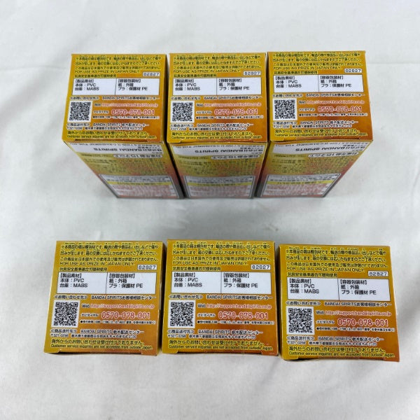 【中古】【未開封】ドラゴンボール超 ワールドコレクタブルフィギュア〜BATTLE OF SAIYANS〜vol.5　6点＜フィギュア＞（代引き不可）6541