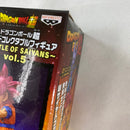 【中古】【未開封】ドラゴンボール超 ワールドコレクタブルフィギュア〜BATTLE OF SAIYANS〜vol.5　6点＜フィギュア＞（代引き不可）6541
