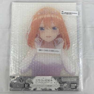 【中古】【未開封】一番くじ 五等分の花嫁＊ 〜memorial collections〜 E賞 バストアップアクリルボード（中野四葉ウ...