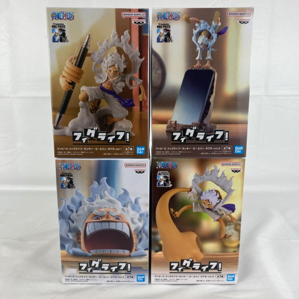 【中古】【未開封】【セット】ワンピース フィグライフ! モンキー・D・ルフィ-ギア5-vol.1〜4＜フィギュア＞（代引き不可）6541