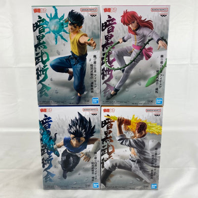 【中古】【未開封】【セット】幽☆遊☆白書 フィギュア-暗黒武術会-浦飯幽助/蔵馬/飛影/桑原和真＜フィギュア＞（代引き不可）6541