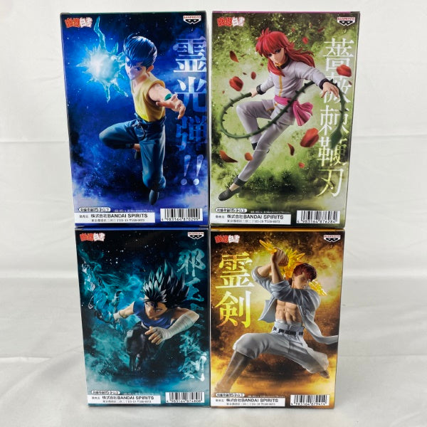 【中古】【未開封】【セット】幽☆遊☆白書 フィギュア-暗黒武術会-浦飯幽助/蔵馬/飛影/桑原和真＜フィギュア＞（代引き不可）6541