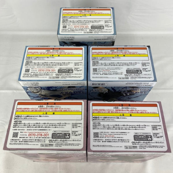 【中古】【未開封】【セット】NARUTO-ナルト- VIBRATION STARS-うちはサスケ/春野サクラ 5点＜フィギュア＞（代引き不可）6541