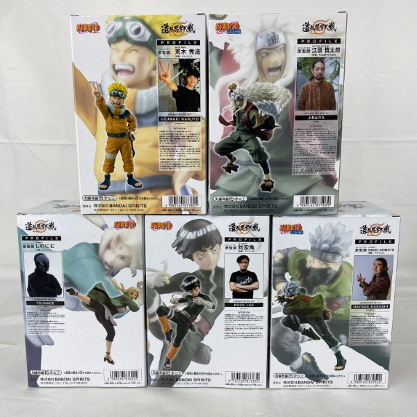 【中古】【未開封】【セット】NARUTO-ナルト- 疾風伝 BANPRESTO FIGURE COLOSSEUM 造形忍界大戦 5点＜フィギュア＞（代引き不可）6541