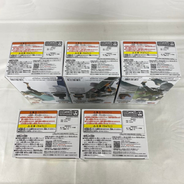 【中古】【未開封】【セット】NARUTO-ナルト- 疾風伝 BANPRESTO FIGURE COLOSSEUM 造形忍界大戦 5点＜フィギュア＞（代引き不可）6541