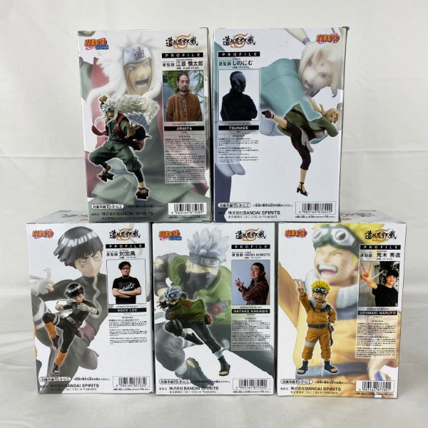 【中古】【未開封】【セット】NARUTO-ナルト- 疾風伝 BANPRESTO FIGURE COLOSSEUM 造形忍界大戦 5点＜フィギュア＞（代引き不可）6541