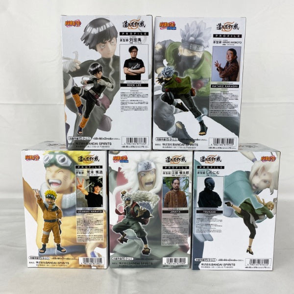 【中古】【未開封】【セット】NARUTO-ナルト- 疾風伝 BANPRESTO FIGURE COLOSSEUM 造形忍界大戦 5点＜フィギュア＞（代引き不可）6541