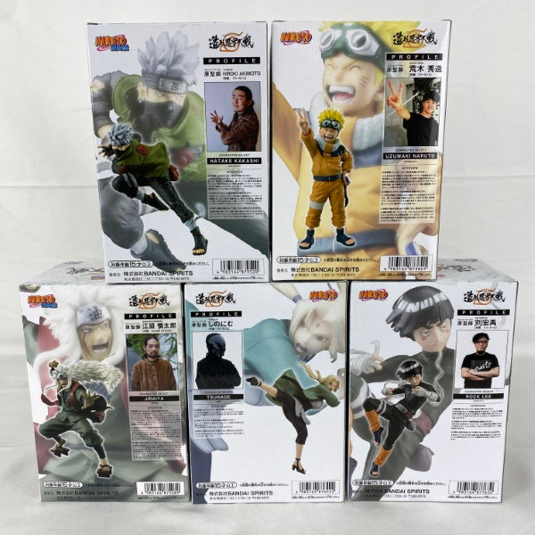 【中古】【未開封】【セット】NARUTO-ナルト- 疾風伝 BANPRESTO FIGURE COLOSSEUM 造形忍界大戦 5点＜フィギュア＞（代引き不可）6541