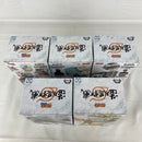 【中古】【未開封】【セット】NARUTO-ナルト- 疾風伝 BANPRESTO FIGURE COLOSSEUM 造形忍界大戦 5点＜フィギュア＞（代引き不可）6541