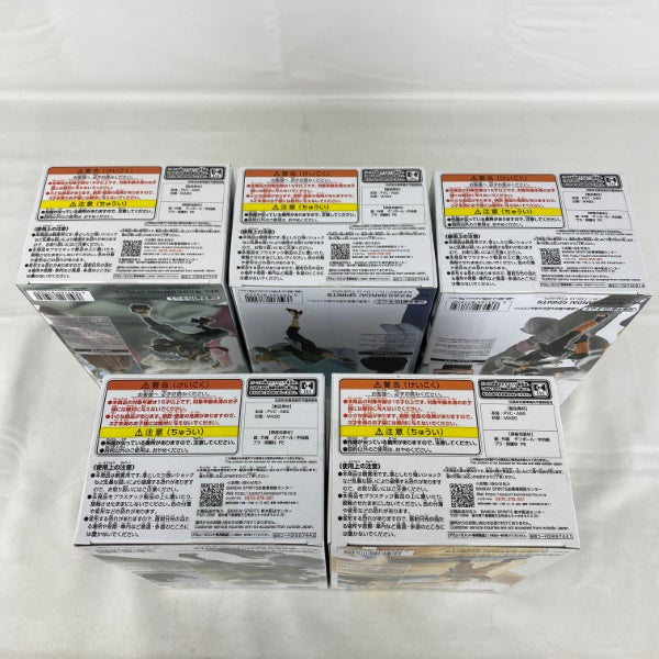 【中古】【未開封】【セット】NARUTO-ナルト- 疾風伝 BANPRESTO FIGURE COLOSSEUM 造形忍界大戦 5点＜フィギュア＞（代引き不可）6541