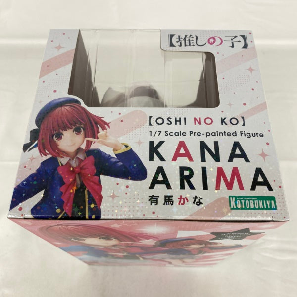 【中古】【未開封】推しの子 1/7スケール塗装済完成品フィギュア 有馬かな＜フィギュア＞（代引き不可）6541