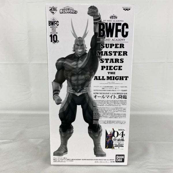 【中古】【未開封】アミューズメント一番くじ 僕のヒーローアカデミア BWFC 造形ACADEMY SUPER MASTER STARS PIECE THE ALL MIGHT TWO DIMENSIONS賞＜フィギュア＞（代引き不可）6541