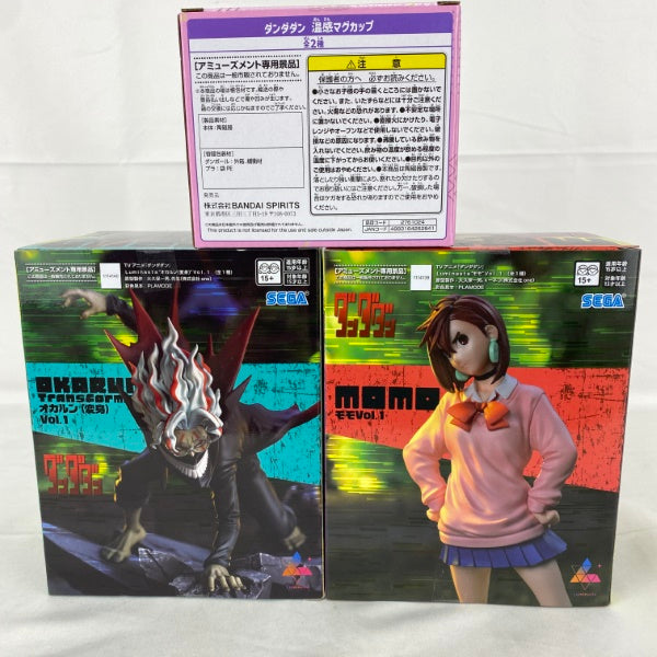 【中古】【未開封】【セット】 「ダンダダン」 Luminasta オカルン（変身）/綾瀬桃/温感マグカップ 3点＜フィギュア＞（代引き不可）6541