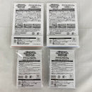 【中古】【開封品】【セット】ホロライブりぴーと さくらみこ&星街すいせいグッズ 10点＜コレクターズアイテム＞（代引き不可）6541