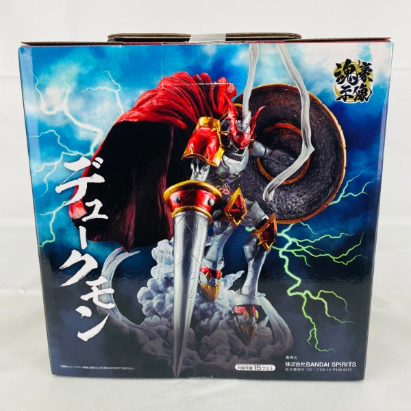 【中古】【未開封】デュークモン -魂豪示像- 「一番くじ 『デジモン』シリーズ -光を放つ、ふたつの力-」 B賞＜フィギュア＞（代引き不可）6541