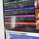【中古】【開封品】PCゲーム VM JAPAN DVD-ROM版＜レトロゲーム＞（代引き不可）6541
